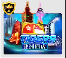 4 Tigers