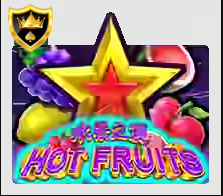 Hot Fruits