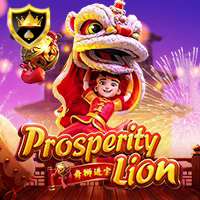 PROSPERITY LION